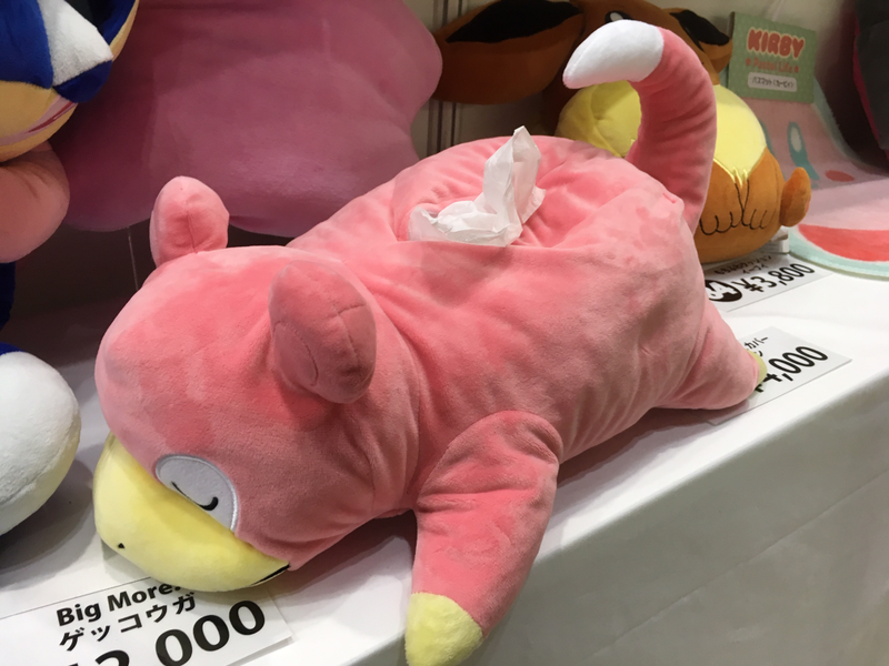 Illustration for article titled The Merchandise Of The 2019 Tokyo Game Show